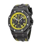 AP Royal Oak Rose Replica