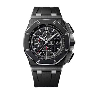 audemars-piguet-royal-oak-offshore-novelty-chronograph-dlc-600x600